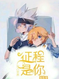 亚洲草草